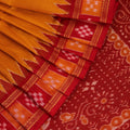 ଖଣ୍ଡୁଆ ସିଲ୍କ ସାରି - ହଳଦିଆ |