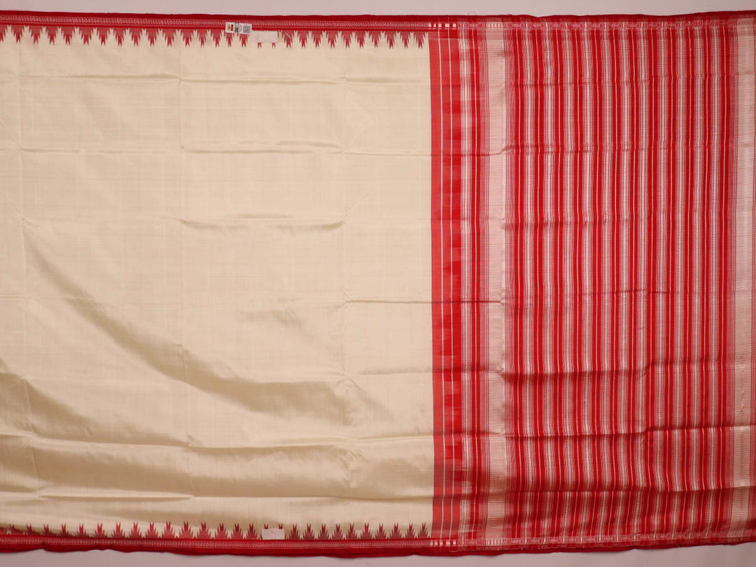 Close-up of plain white silk fabric with intricate Berhampuri weaving in red