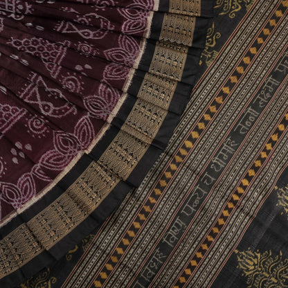 Handloom Maroon Sambalpuri Silk Saree with Black border