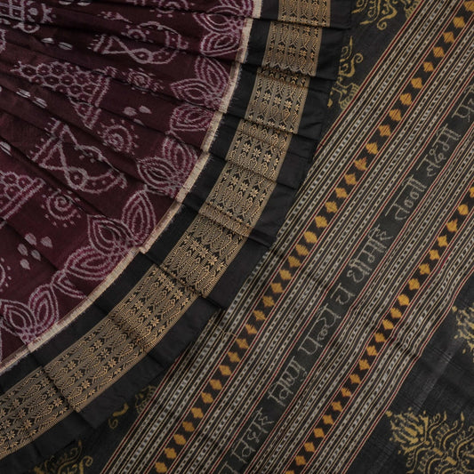 Handloom Maroon Sambalpuri Silk Saree with Black border