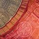 Ultra close-up of Sambalpuri silk saree fabric, showing luxurious texture and tissue motif weave.