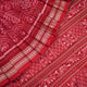 Full view of the maroon Sambalpuri silk saree with traditional motifs, displaying entire length and border.