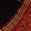 ବମ୍କାଇ କଟନ୍ ସାରି - କଳା |