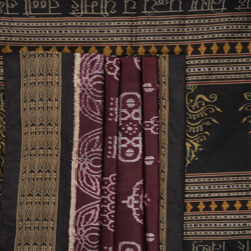 Sambalpuri weave detail