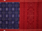 Handloom Sambalpuri Cotton Ikkat Saree Handloom Saree_Sambalpuri Cotton Priyadarshini Handloom