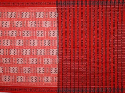 Handloom Sambalpuri Cotton Ikkat Saree Handloom Saree_Sambalpuri Cotton Priyadarshini Handloom