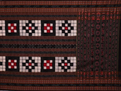 Handloom Sambalpuri Cotton Ikkat Saree Handloom Saree_Sambalpuri Cotton Priyadarshini Handloom