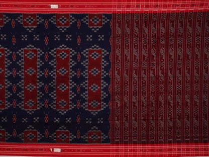 Handloom Sambalpuri Cotton Ikkat Saree Handloom Saree_Sambalpuri Cotton Priyadarshini Handloom