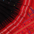 ହ୍ୟାଣ୍ଡଲୁମ୍ ଡୋଲାବେଡି ରେଶମ ସାରୀ |