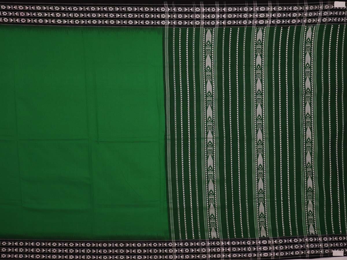 Handloom Habaspuri Cotton Ikkat Saree Handloom Saree_Cotton Priyadarshini Handloom 