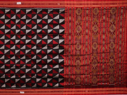 Handloom Khandua Silk Ikat Saree Handloom Saree_Khandua Silk Priyadarshini Handloom 