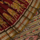 Handloom Khandua Silk Ikat Saree Handloom Saree_Khandua Silk Priyadarshini Handloom 