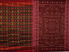 Handloom Khandua Silk Ikat Saree Handloom Saree_Khandua Silk Priyadarshini Handloom 