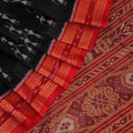 ହ୍ୟାଣ୍ଡଲୁମ୍ ଖଣ୍ଡୁଆ ସିଲ୍କ ଇକାଟ ସାରୀ |