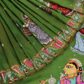 हैंडलूम पटचित्रा सिल्क साड़ी