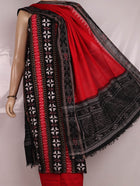 Handloom Sambalpuri Cotton Dress Material Dress Material Handloom Cotton Priyadarshini Handloom 