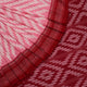 Handloom Sambalpuri Cotton Ikkat Saree Handloom Saree_Cotton Priyadarshini Handloom 