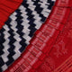 Handloom Sambalpuri Cotton Ikkat Saree Handloom Saree_Cotton Priyadarshini Handloom 