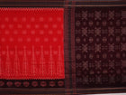 Handloom Sambalpuri Cotton Ikkat Saree Handloom Saree_Cotton Priyadarshini Handloom 