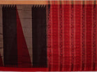 Handloom Sambalpuri Cotton Ikkat Saree Handloom Saree_Cotton Priyadarshini Handloom 