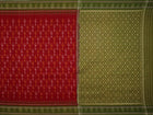 Handloom Sambalpuri Cotton Ikkat Saree Handloom Saree_Cotton Priyadarshini Handloom 