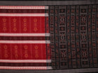 Handloom Sambalpuri Cotton Ikkat Saree Handloom Saree_Cotton Priyadarshini Handloom 