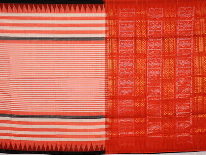 Handloom Sambalpuri Cotton Ikkat Saree Handloom Saree_Cotton Priyadarshini Handloom 