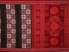 Handloom Sambalpuri Cotton Ikkat Saree Handloom Saree_Cotton Priyadarshini Handloom 