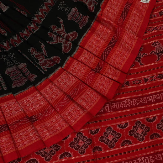 ହ୍ୟାଣ୍ଡଲୁମ୍ ସମ୍ବଲପୁରୀ କଟନ୍ ଇକକେଟ୍ ସାରି |