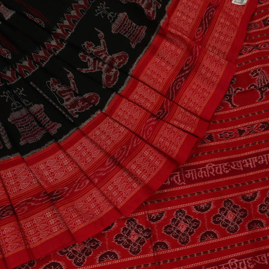Handloom Black Sambalpuri Cotton Saree with Red ikkat border