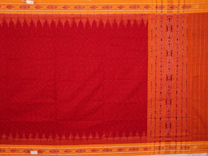 Handloom Sambalpuri Cotton Ikkat Saree Handloom Saree_Sambalpuri Cotton Priyadarshini Handloom 