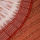 Handloom Sambalpuri Cotton Ikkat Saree Handloom Saree_Sambalpuri Cotton Priyadarshini Handloom 