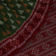 Handloom Sambalpuri Cotton Ikkat Saree Handloom Saree_Sambalpuri Cotton Priyadarshini Handloom 