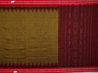 Handloom Sambalpuri Cotton Ikkat Saree Handloom Saree_Sambalpuri Cotton Priyadarshini Handloom 