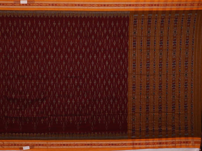 Handloom Sambalpuri Cotton Ikkat Saree Handloom Saree_Sambalpuri Cotton Priyadarshini Handloom 