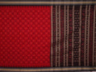 Handloom Sambalpuri Cotton Ikkat Saree Handloom Saree_Sambalpuri Cotton Priyadarshini Handloom 