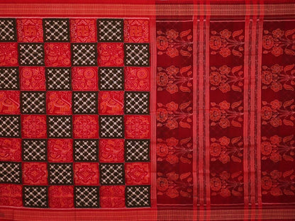 Handloom Sambalpuri Cotton Ikkat Saree Handloom Saree_Sambalpuri Cotton Priyadarshini Handloom 
