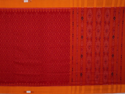 Handloom Sambalpuri Cotton Ikkat Saree Handloom Saree_Sambalpuri Cotton Priyadarshini Handloom 