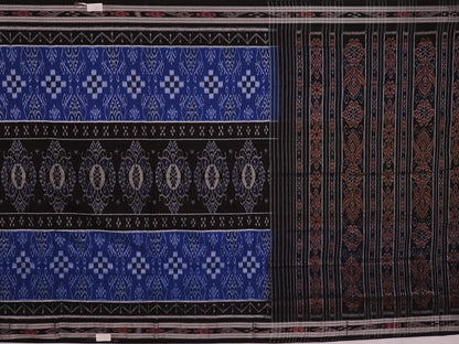Handloom Sambalpuri Cotton Ikkat Saree Handloom Saree_Sambalpuri Cotton Priyadarshini Handloom 