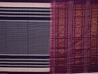 Handloom Sambalpuri Cotton Ikkat Saree Handloom Saree_Sambalpuri Cotton Priyadarshini Handloom 