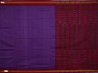 Handloom Sambalpuri Cotton Ikkat Saree Handloom Saree_Sambalpuri Cotton Priyadarshini Handloom 