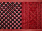 Handloom Sambalpuri Cotton Ikkat Saree Handloom Saree_Sambalpuri Cotton Priyadarshini Handloom 