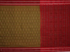 Handloom Sambalpuri Cotton Ikkat Saree Handloom Saree_Sambalpuri Cotton Priyadarshini Handloom 