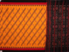 Handloom Sambalpuri Cotton Ikkat Saree Handloom Saree_Sambalpuri Cotton Priyadarshini Handloom 