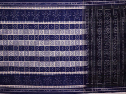 Handloom Sambalpuri Cotton Ikkat Saree Handloom Saree_Sambalpuri Cotton Priyadarshini Handloom 