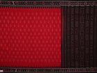 Handloom Sambalpuri Cotton Ikkat Saree Handloom Saree_Sambalpuri Cotton Priyadarshini Handloom 