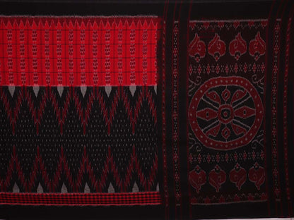 Handloom Sambalpuri Cotton Ikkat Saree Handloom Saree_Sambalpuri Cotton Priyadarshini Handloom 