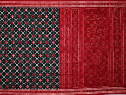 Handloom Sambalpuri Cotton Ikkat Saree Handloom Saree_Sambalpuri Cotton Priyadarshini Handloom 