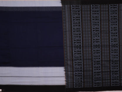 Handloom Sambalpuri Cotton Ikkat Saree Handloom Saree_Sambalpuri Cotton Priyadarshini Handloom 