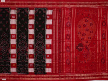 Handloom Sambalpuri Cotton Ikkat Saree Handloom Saree_Sambalpuri Cotton Priyadarshini Handloom 